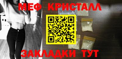марихуана Комсомольск-на-Амуре