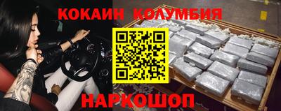 мет Конаково