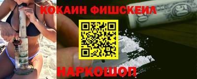 мет Конаково