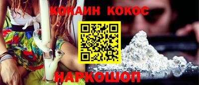 мет Конаково