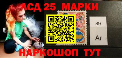 мет Конаково
