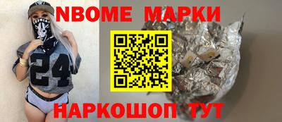 соль курить ск Краснознаменск