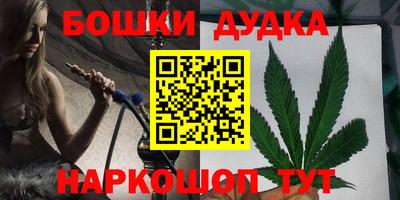 мет Конаково