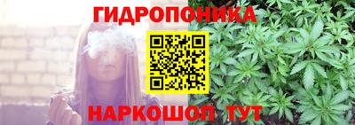 jwh Краснокаменск
