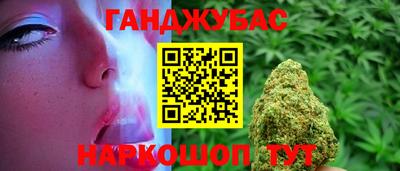 мет Конаково