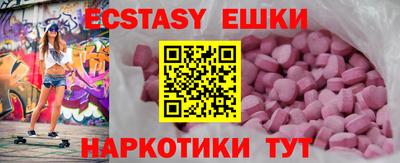 мет Конаково