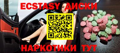 мет Конаково