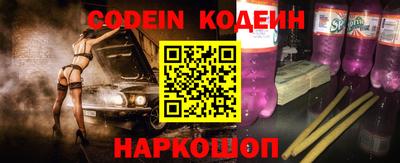 jwh Краснокаменск