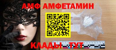 шишки Коммунар