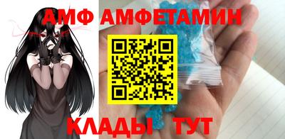 марихуана Комсомольск-на-Амуре