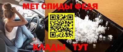 синтетический гашиш Краснодар
