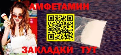 шишки Коммунар