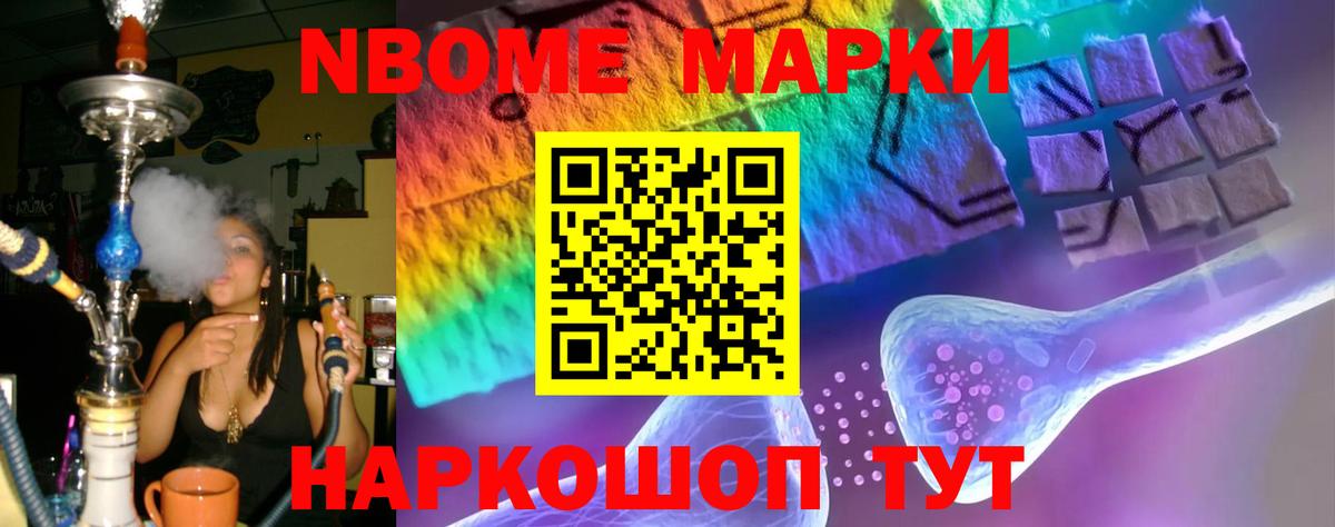 ЛСД экстази ecstasy  Лсд 25 экстази кислота  ЛСД экстази  Котельники  Вход с VPN 